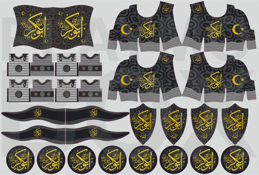 Ayyubid Sultanate