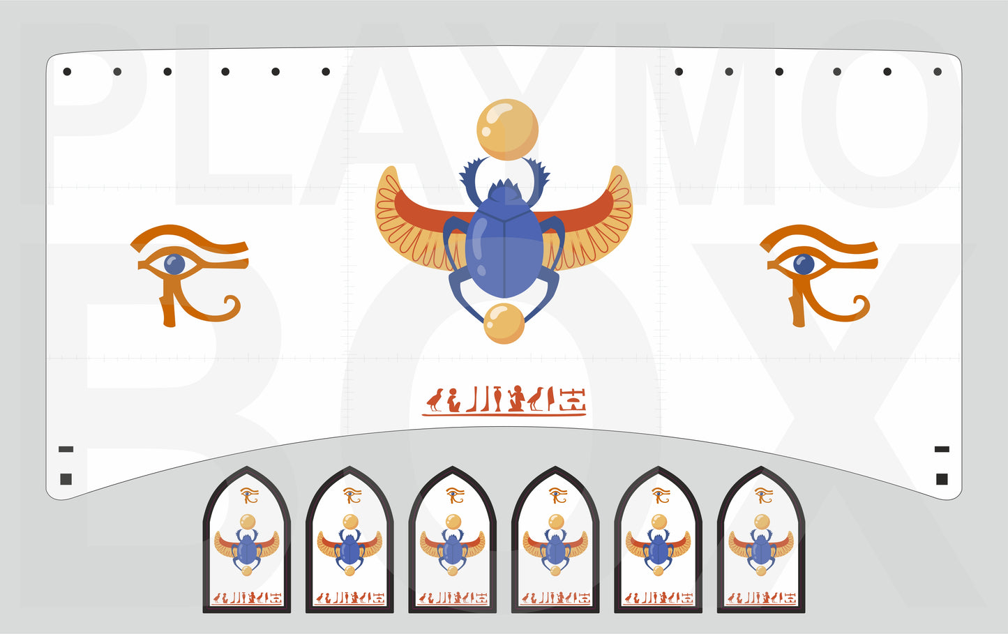 Horus Sail