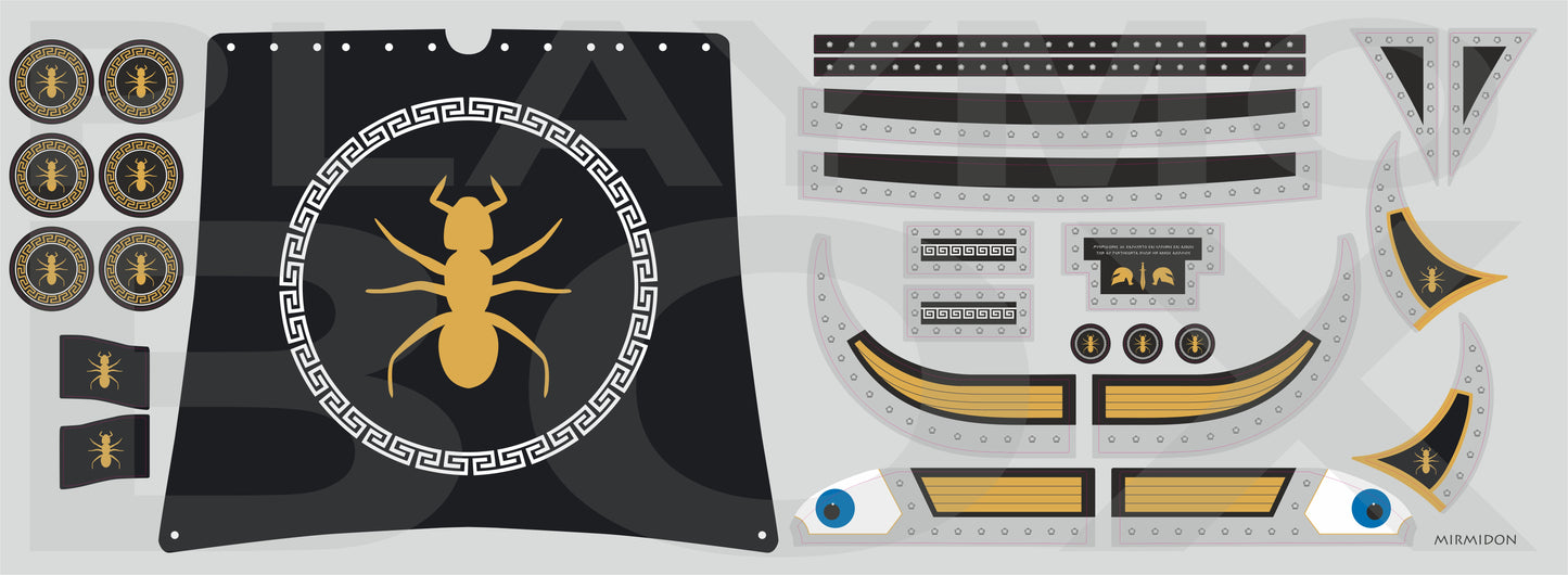 Πανί Μυρμιδόνων