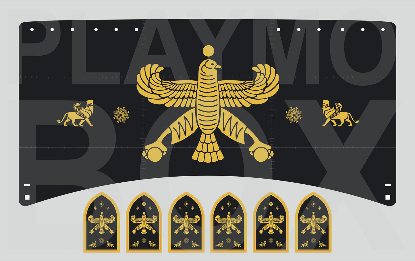 Πανί Μαρδόνιος