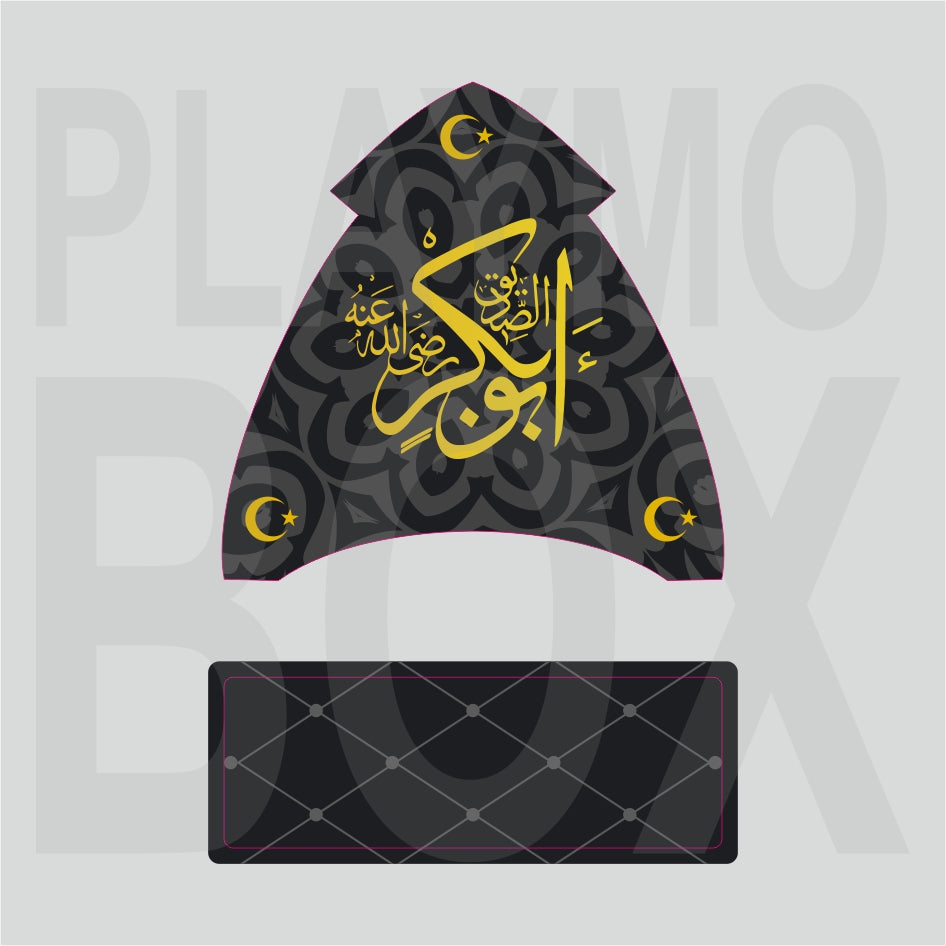 Αυτοκόλλητα Θρόνου Σταυροφοριών